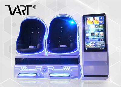 China 2 Seats 9D Vr Egg Chair / Virtual Reality Roller Coaster Machine for Amusement Park for sale