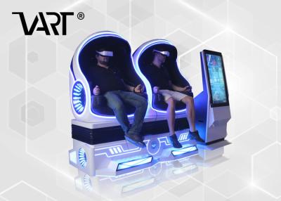 China Double Seat Virtual Reality Capsule / 9D Egg Chair for Theme Park for sale