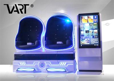 China 9D Virtual Reality Cinema 2 Seats for Theme Park / 9d Adventure Extreme Vr Cinemas for sale