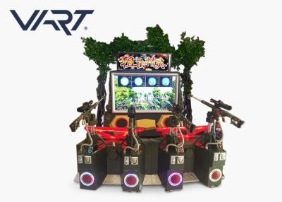 China Indoor Playground VR Shooting Simulator Motion Platform AR Sniper Game for sale