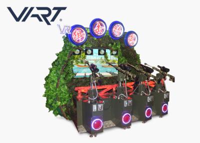 China Simulador interactivo del tiroteo del juego VR del movimiento 9D para cuatro o seis jugadores en venta