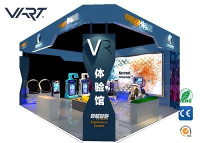 China Fiber Glass VR Theme Park 9D Play Zone Indoor Arcade Game Cinema for sale