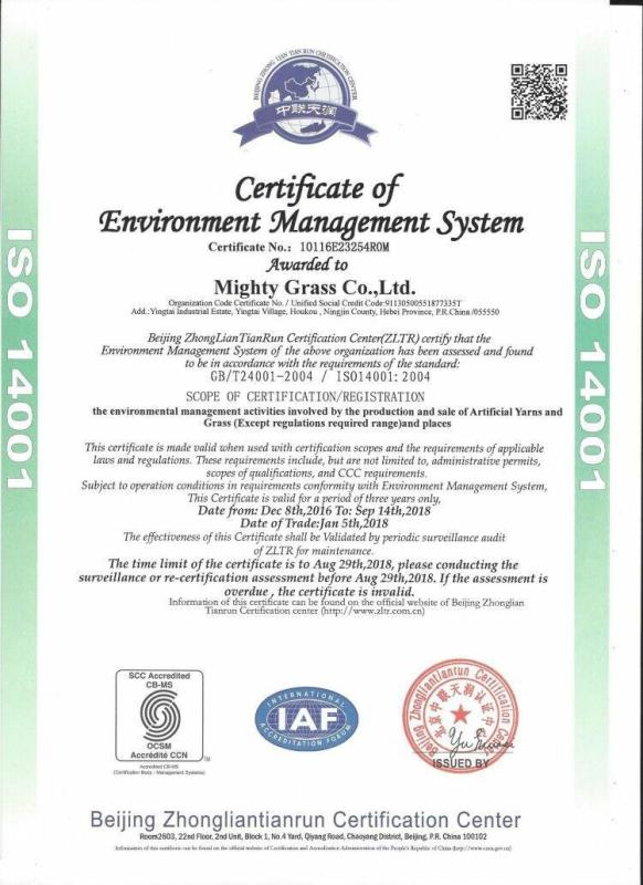 ISO 14001 - Mighty Grass Co.,Ltd.