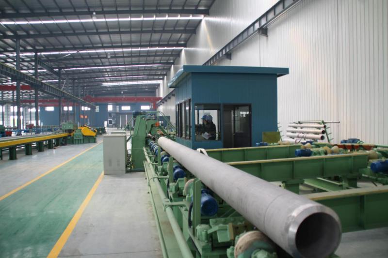 Fornecedor verificado da China - Shanghai Bozhong Metal Group Co., Ltd.