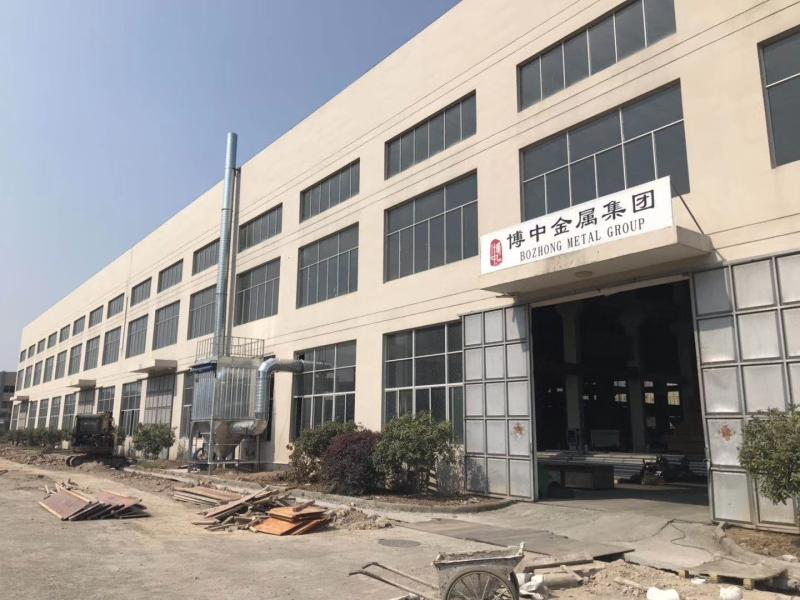 確認済みの中国サプライヤー - Shanghai Bozhong Metal Group Co., Ltd.