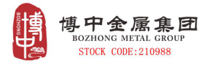 China Shanghai Bozhong Metal Group Co., Ltd.