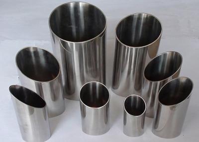 China N02201 / Ni201 Nickel Alloy Tube , Round Metal Pipe For Electronic Components for sale