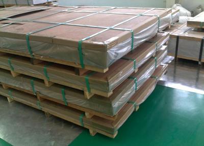 China High Tensile Strength Aluminium Alloy Plate Low Density 5005 Aluminium Sheet for sale