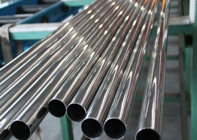 China 0.1 - 10.0mm Stainless Steel Pipe 409 409L 410 410S 420 420J2 430 Grade for sale