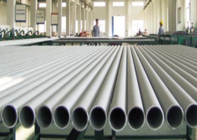 China 254SMO Stainless Steel Seamless Pipe Stainless Steel Tubing corrosion resistance for sale