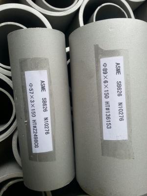 China 0.3mm Thickness S32750 Duplex Stainless Steel Pipe for sale