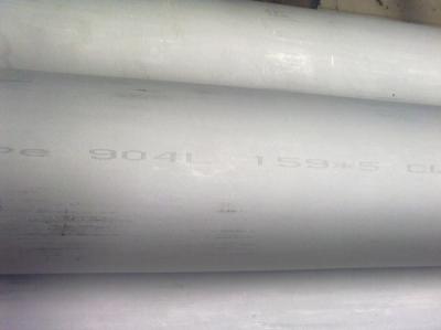China Welded Seamless LSAW S32205 Duplex Stainless Steel Pipe for sale
