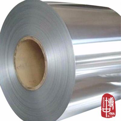 China 7075 T6 T651 Aluminum Strip Coil Thickness 0.3mm 0.5mm 1mm 2mm 3mm 5mm 10mm for sale