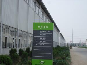 Verified China supplier - Henan Huanghe explosion proof crane Co., Ltd