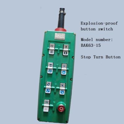 China bak63 / 15 explosion proof crane operation button switch explosion proof on off switch Aluminum explosion proof button s for sale