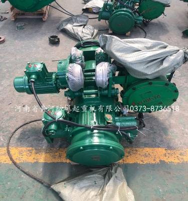 China China crane6T BCD explosion proof electric hoist, hoist, wire rope electric Trigonella, dust explosion proof hoist for sale