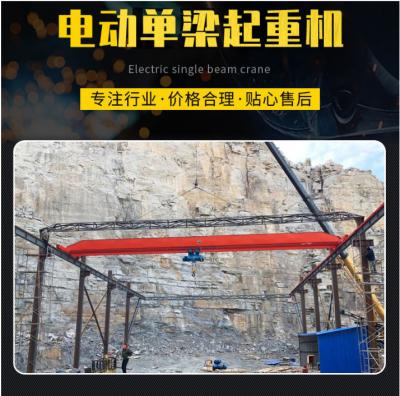 China LD3t/12m electric single beam bridge crane，Warehouse handling crane,Lifting equipment, lifting and handling tools for sale