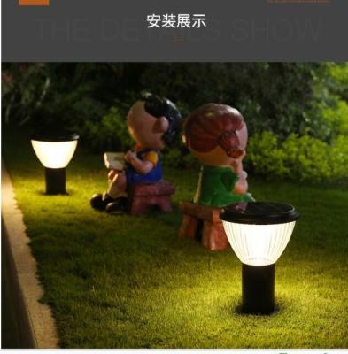 Chine Lumière solaire de jardin de LED 5W imperméable pour la voie extérieure de jardin d'allée de patio de yard à vendre