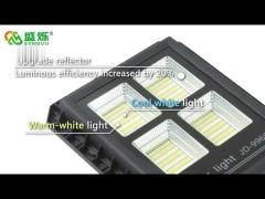Factory Price Street Light LED Solar Street Light All In One 60W Lithium Ion Battery