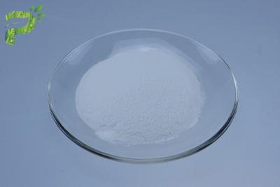 Китай Skin Lightening Agent Magnesium Ascorbyl Phosphate MAP CAS 113170 55 1 продается