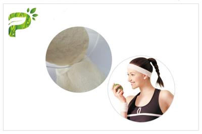 China Sports Nutrition Weight Control Instantized BCAA Powder Microencapsulation Method for sale