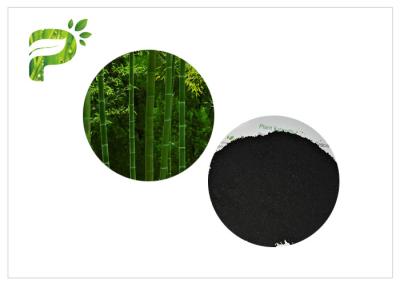 China 7.0μm 0.94mg/kg Lead Cosmetic Ingredient Plant Extract PH9.0 Bamboo Charcoal Powder for sale