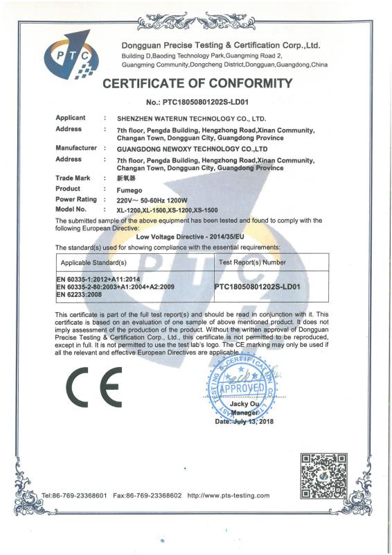 EN 62233:2008 - Shenzhen Waterun Technology Co., Ltd.