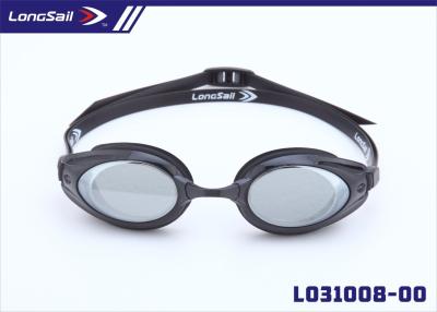 Китай Держатель PE / PC объектив силиконовый анти-туман плавательный очки, сфере Аква печать дети очки продается