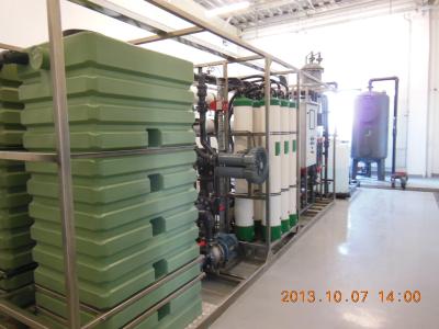 China Sistema 0,5 da filtragem da água da planta de tratamento da água da osmose reversa do ISO/RO - 20Ton/h à venda
