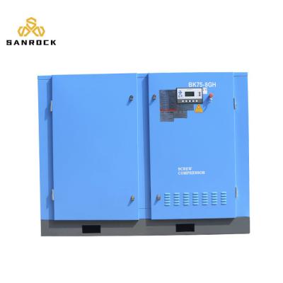 China Boreas High Pressure Diesel Screw Air Compressor  Compact Structure Good Stability for sale