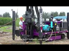 Core Drilling Rig