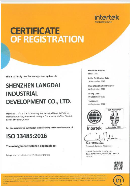ISO13485 - Shenzhen Langdai Industrial Development Co., Ltd.