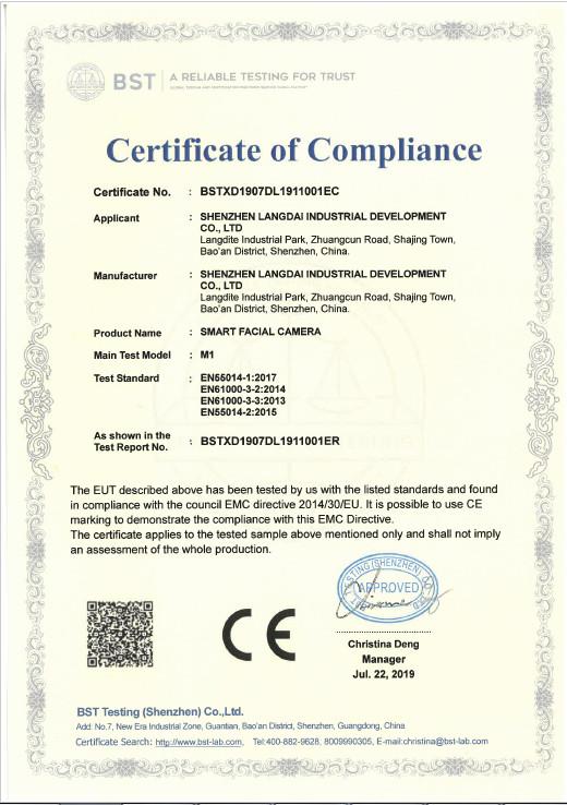 CE - Shenzhen Langdai Industrial Development Co., Ltd.