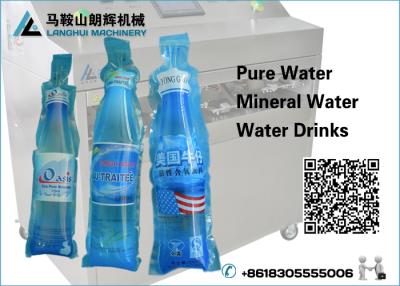 Chine L'eau de seltz de sac de forme de bouteille | Machine de remplissage de l'eau de noix de coco | Machine de cachetage à vendre