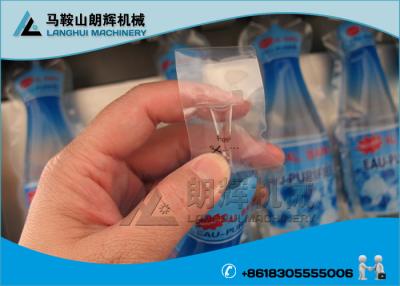 Chine Machine de remplissage pure améliorée de l'eau de sac de forme de bouteille | Machine de cachetage à vendre
