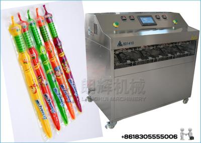 China Various Shape bag Filling and Sealing Machine for Fruit Jam | Jelly | Fruit Juice for sale