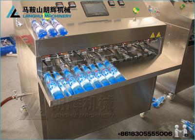 Chine L'eau pure de poche chaude de vente | Machine de remplissage de l'eau minérale et emballeur à vendre