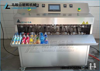China Natural Fruit Juice Filling Sealing machine for Pre-shaped bags for sale
