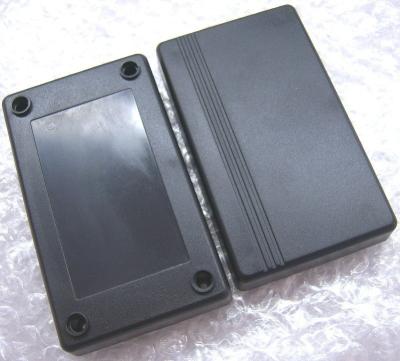 China China plastic electronic enclosure for sale