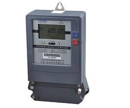 China Chinese Watt hour meter covers and accessories for sale