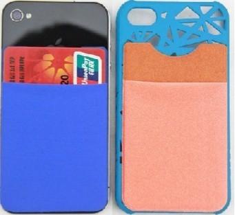 China China silicone mobile protective cover for sale