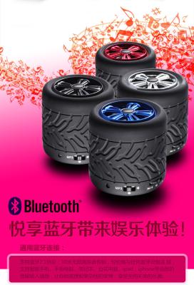 China Bluetooth Speaker, ABS,four color for sale