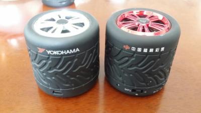 China Bluetooth Speaker, ABS,four color for sale