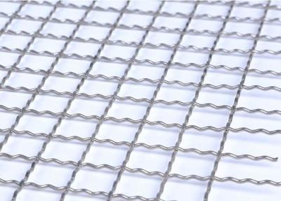 China High Carbon Steel Mining Screen Mesh / Vibrating Screen Wire Mesh 3mm-100mm for sale