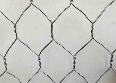 China 60×80mm Gabion  for sale