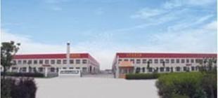 Verified China supplier - Shanghai Eagleflying Industrial Co., Ltd.