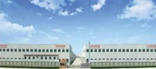 Verified China supplier - Shanghai Eagleflying Industrial Co., Ltd.