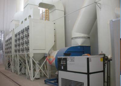 中国 塵取り外し装置産業集じん器の塵はシステムを取除く 販売のため