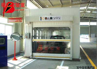 China Industrial  Auto Cars Rain Leakage Shower Test Booth for sale