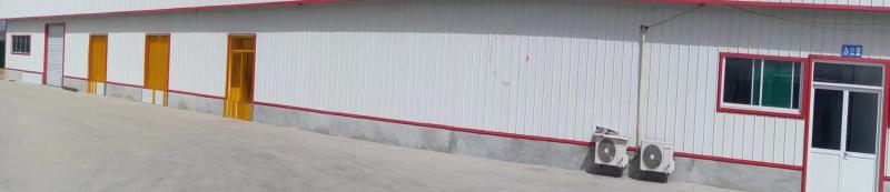 Verified China supplier - BLACKSTONE TRADE PTE.LTD